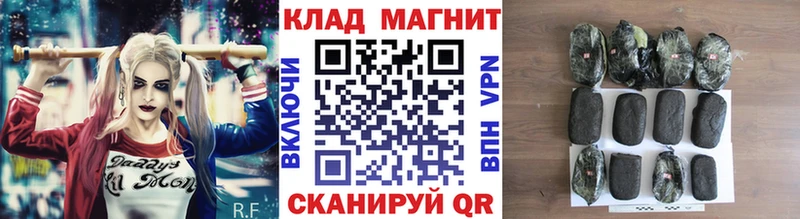 Какие есть наркотики Карабулак ГАШИШ Марихуана Cocaine СК МЕФ
