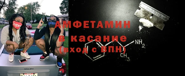 дурь Армянск