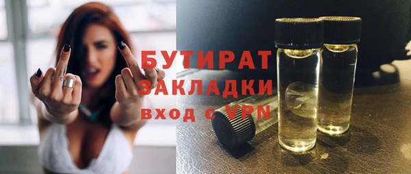 прущий лед Арсеньев