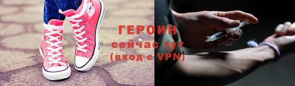 прущий лед Арсеньев