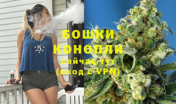 альфа пвп VHQ Аркадак