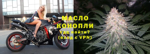 прущий лед Арсеньев