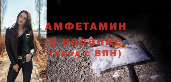 дурь Армянск