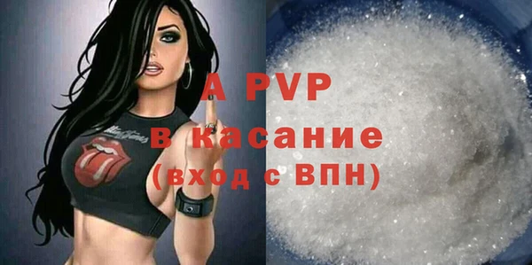 дурь Армянск