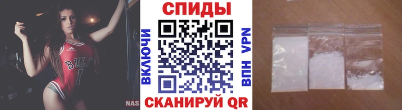 цена   Карабулак  Первитин Methamphetamine 
