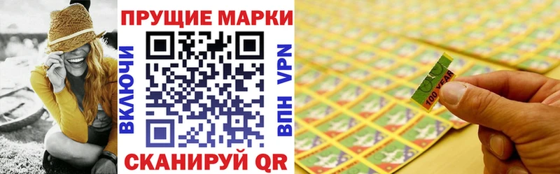 Наркотические марки 1500мкг  ссылка на мегу зеркало  Карабулак 